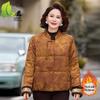 Chinese Retro Winter Cotton Jacket for Women Aged 40-60