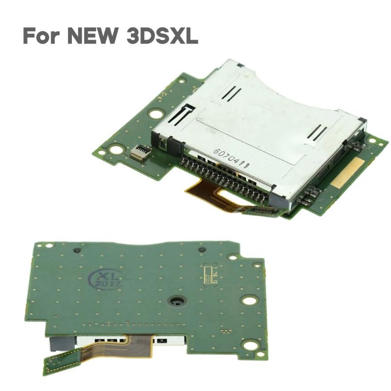 High Quality PCB NEW 3DSXL Card Slot Reader Module Socket Console Compatible for Gaming Enthusiasts Uninterrupted Gaming