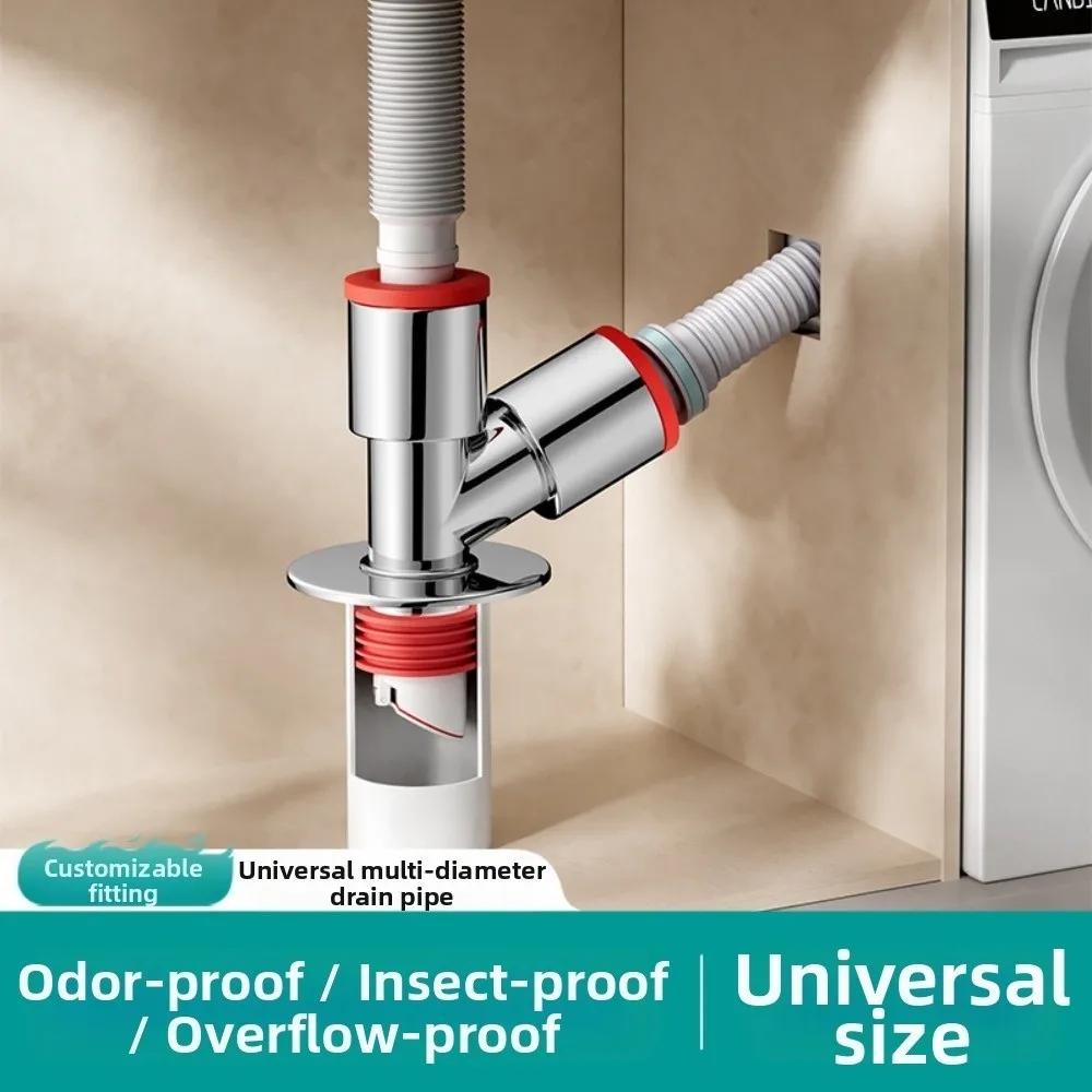 Snap Joint Washing Machine Floor Drain Double Purpose Insect Prevention Pipe Connector Anti-odor Anti-Overflow