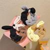 Korean Style Knitted Bow Hair Tie - High Elastic Ponytail Holder