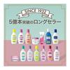 Meishoku Cosmetics Meishoku Series Wife Pack 110g (Made in Japan)
