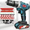 Dongcheng High-Power Lithium Cordless Drill: Pure Copper Impact, Multi-Functional Electric Screwdriver