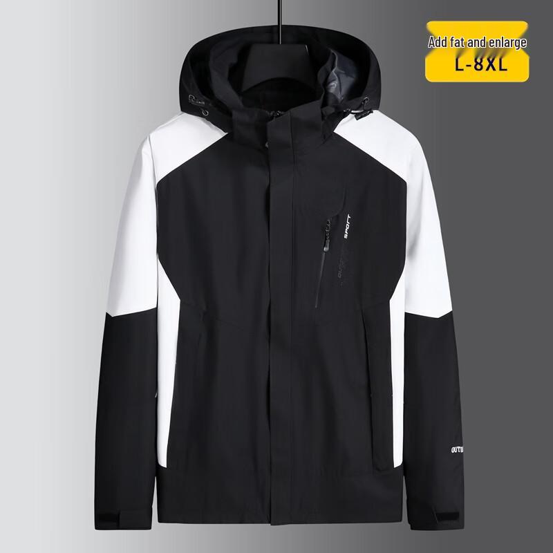 

Men s Plus Size Thin Loose Casual Outdoor Jacket 7XL