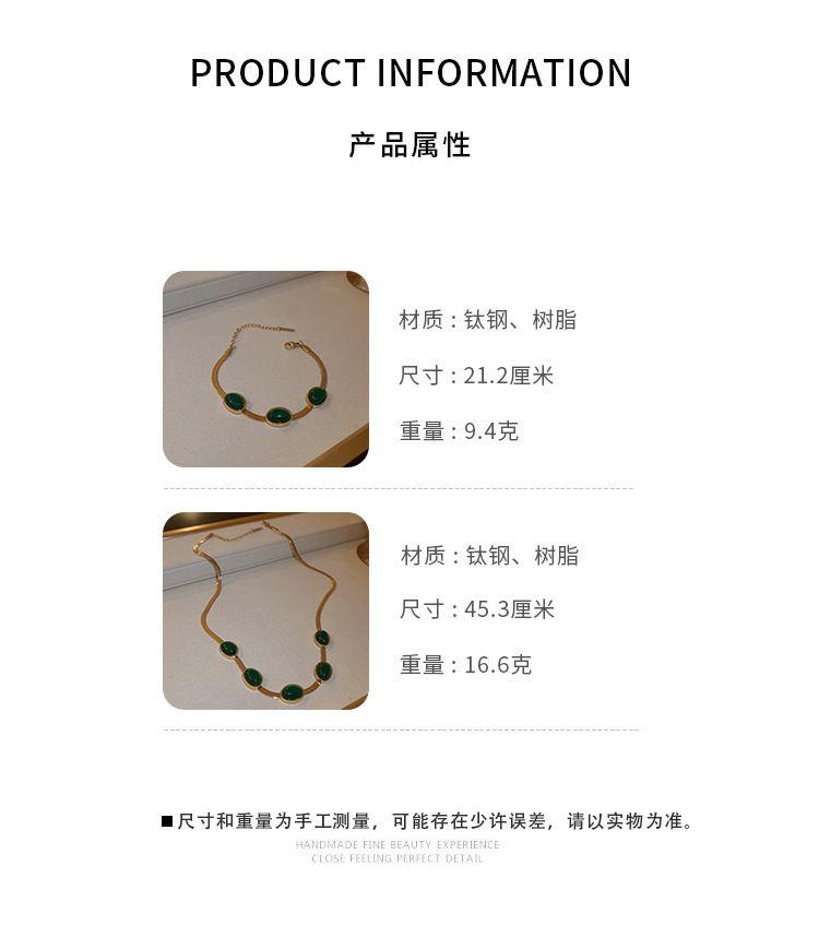 Titanium Steel Emerald Geometric Necklace Korean Ins Cold Wind Collarbone Chain Neck Chain Fashion Temperament Blade Chain Necklace Jewelry