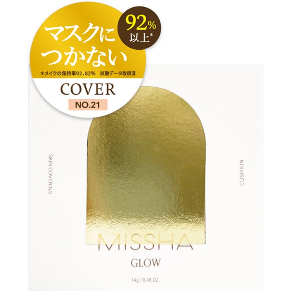 

Missha Stock Missha Happen Missha Glow Cushion №21n 14 г