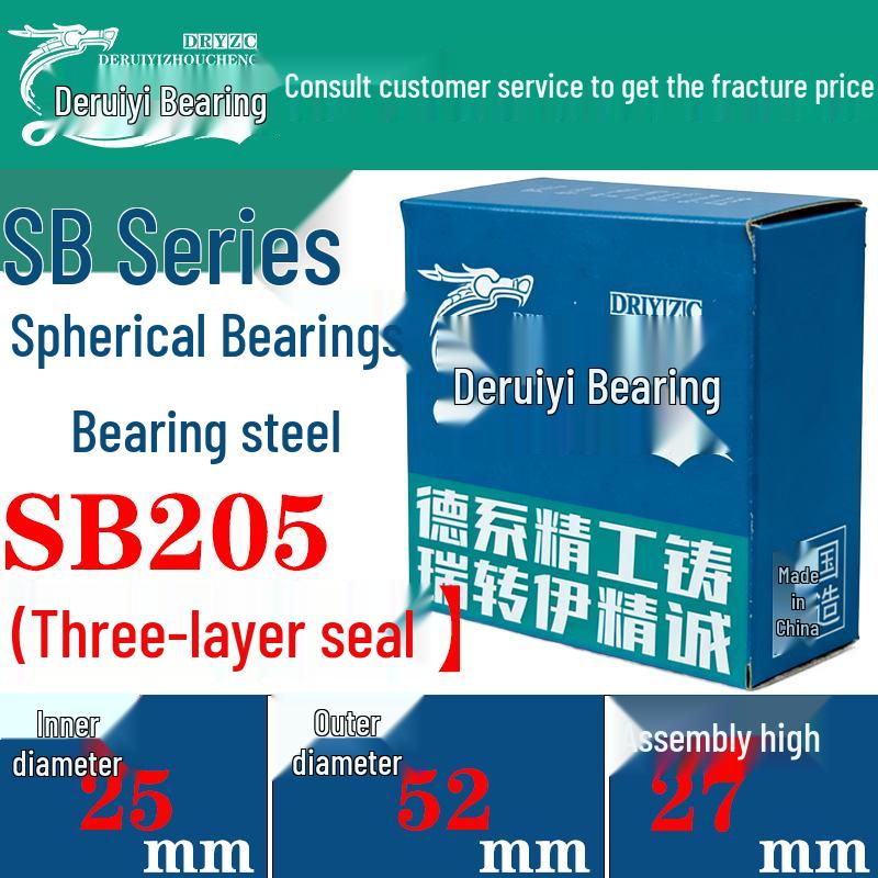 SB Series Triple-Sealed Maintenance-Free Bainitic Bearing for Agricultural and Industrial Use