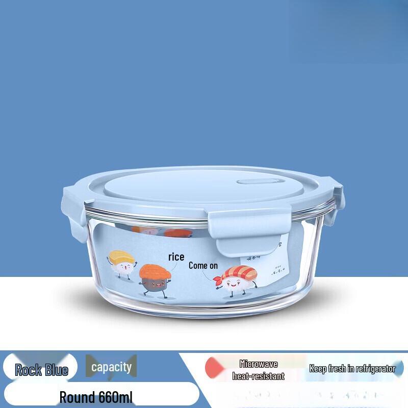 Ru Han Glass Microwaveable Bento Box