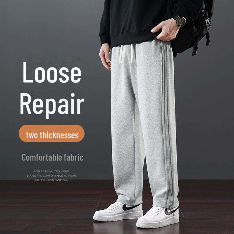 Men's Lightweight Summer Straight-Leg Sweatpants: Casual, Loose-Fit, Trendy Sportswear for Youth and Students
