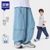 ROMON Kids' Summer Lyocell Cooling Denim Pants