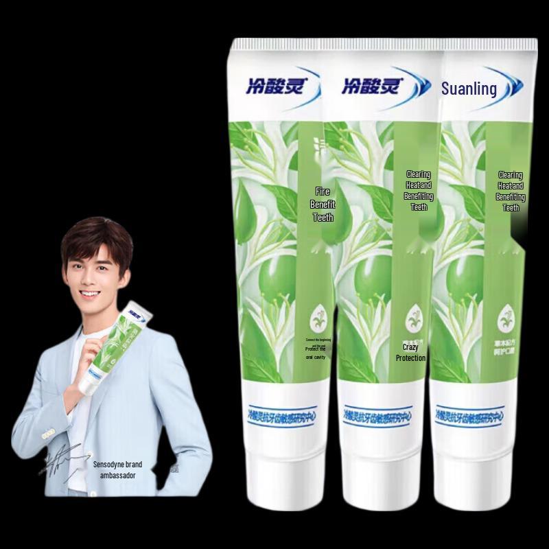 Lengsuanling Clear Fire Sensitive Toothpaste