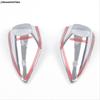 Car Front Fog Lamp Light Frame Ring Cover Trim For LEXUS NX 260 350h NX260 NX350h  - 2025 ABS Chrome Accessories Exterior