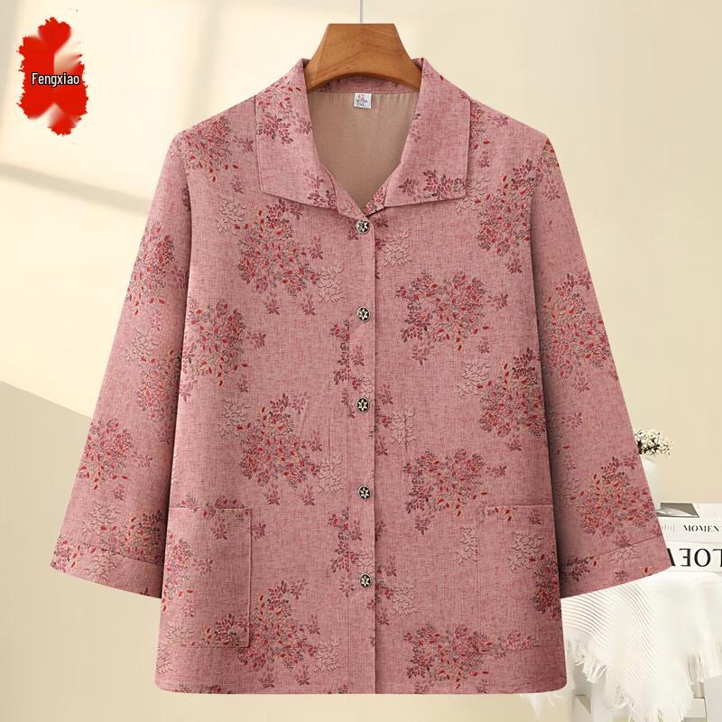 Women's Floral Print 3/4 Sleeve Loose Blouse