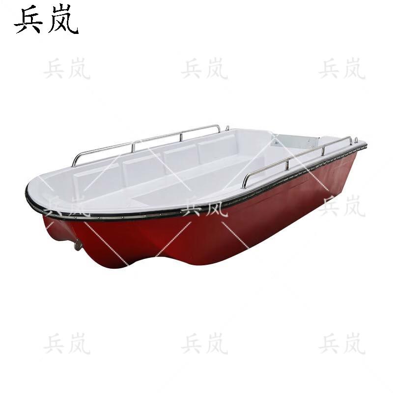 Binglan Fiberglass & Aluminum Assault and Patrol Boat