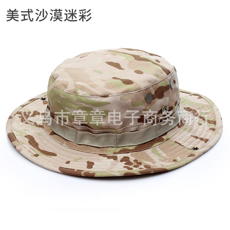 Military fan round-brimmed hat, outdoor hat, python pattern hat, camouflage hat, hiking sun hat