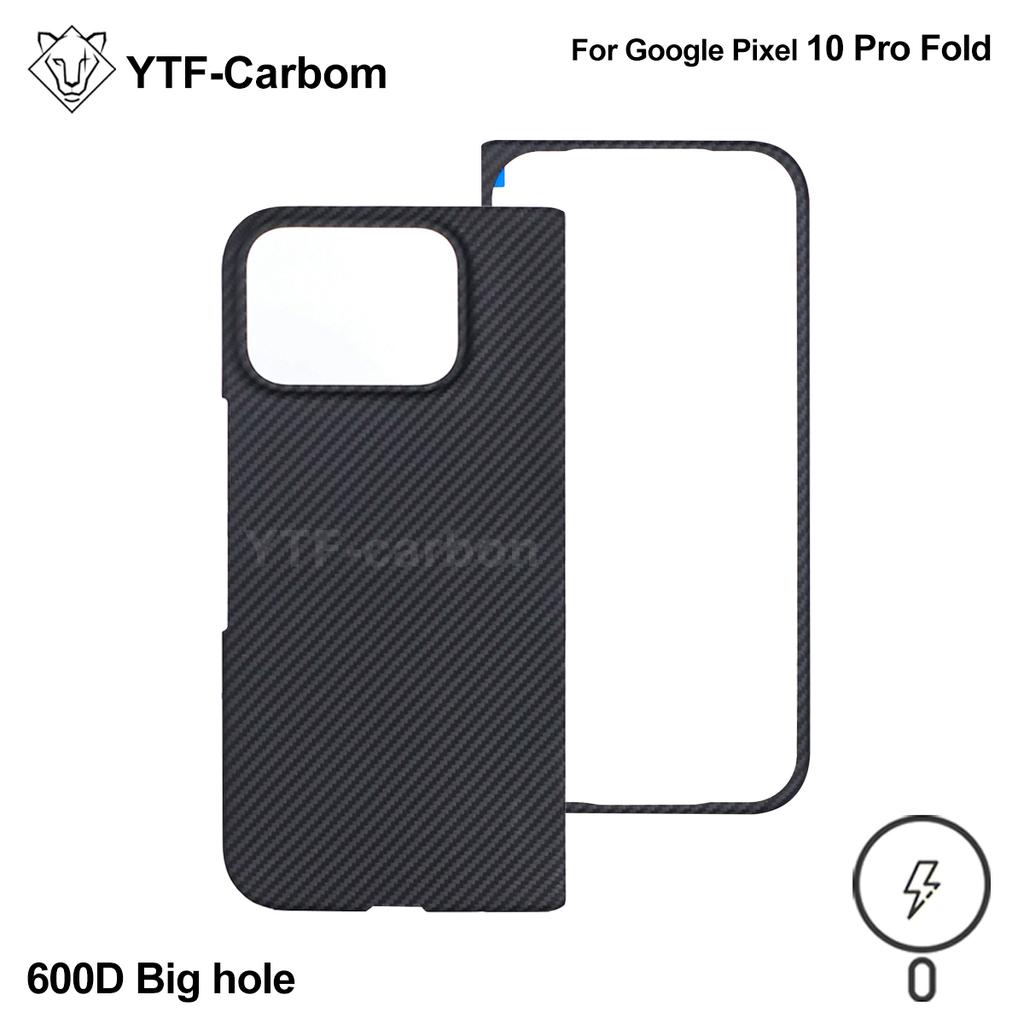 YTF-Carbon New Style for Google Pixel 10 Pro Fold Kevlar Carbon Fiber Hinge Protection Cover Ultrathin 9 Pro Fold Phone Case