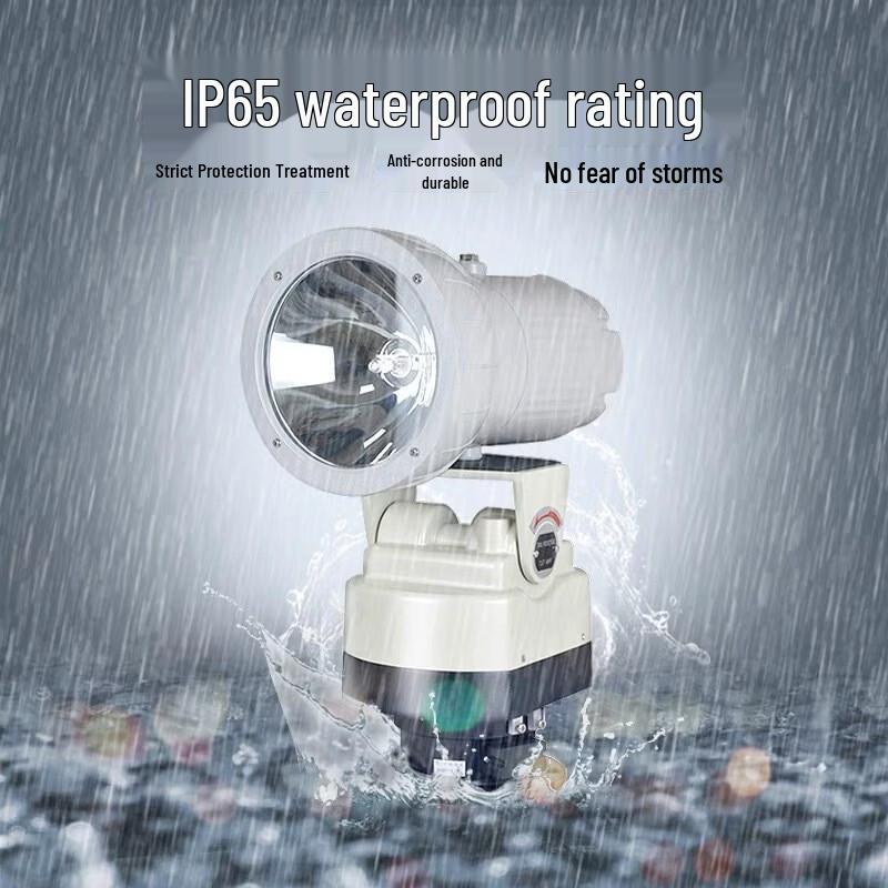 Xinhuarui 12V 70W Remote Control Marine Searchlight