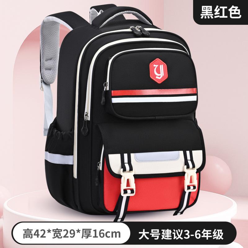 Elementary School Bag 1-6 Large Capacity Cute Female Backpack Boy Light Backpack