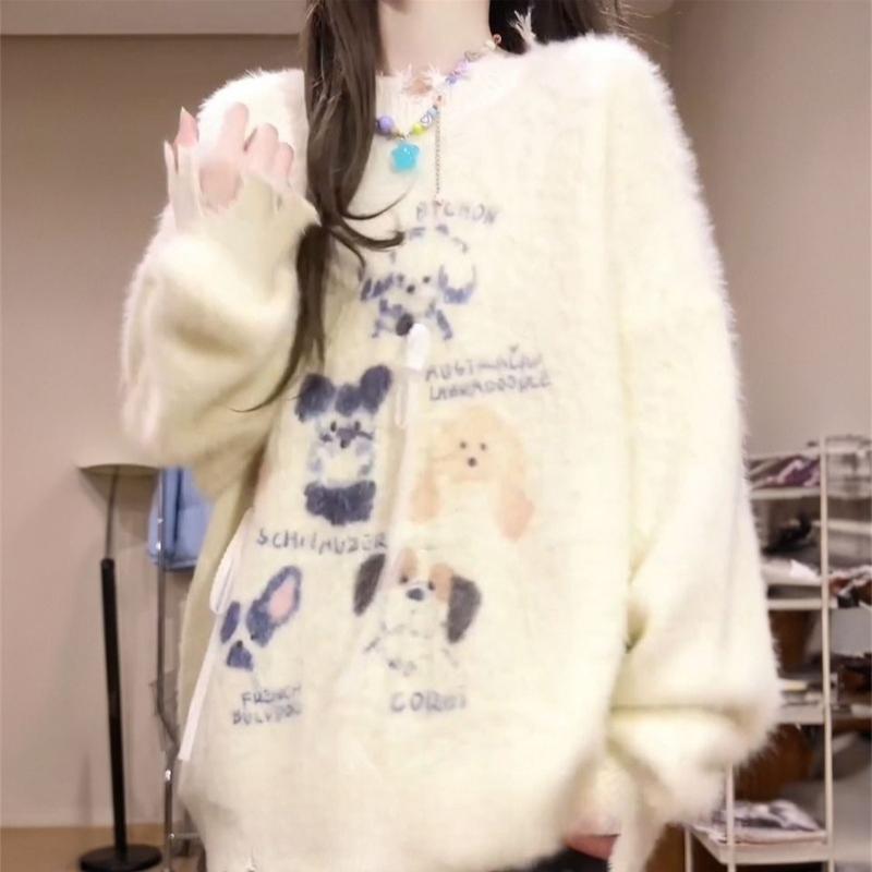 Women Cartoon Dog Jacquard Sweaters Korean Cute Irregular Hem Soild Colour Knitted Shirt Autumn Versatile Female Tops