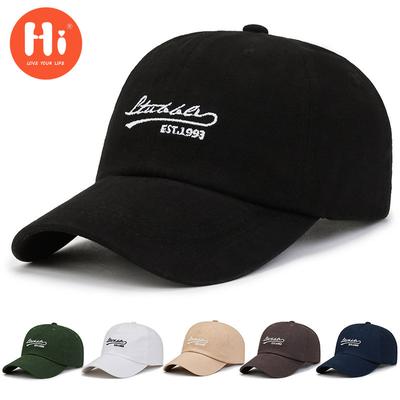 Mode Stickerei Baseball Cap Sommer Outdoor Einstellbare Hip Hop Hüte Knochen Snapback Hut