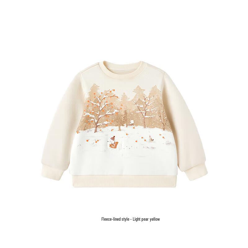 YEEHOO Girls' Warm Fleece Sweatshirt