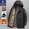 Men's Detachable Hood Padded Jacket