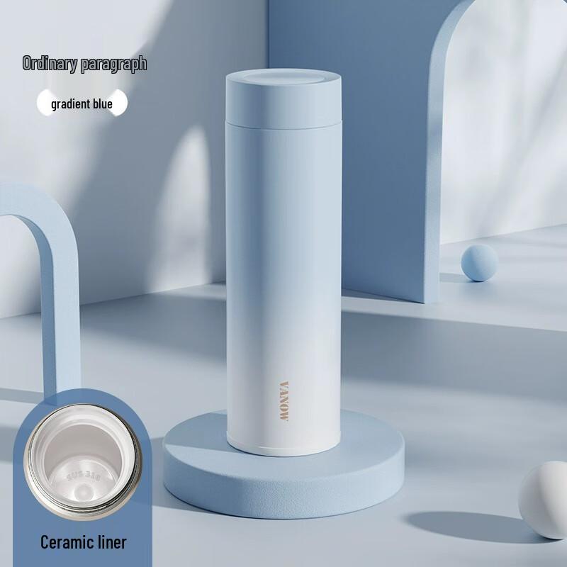 Vanow Kids Ceramic Lined Smart & Standard Insulated Mug