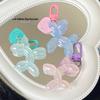 Laser Balloon Dog Keychain with Heart Pendant - Cute, Girly, Personalized Couples Gift