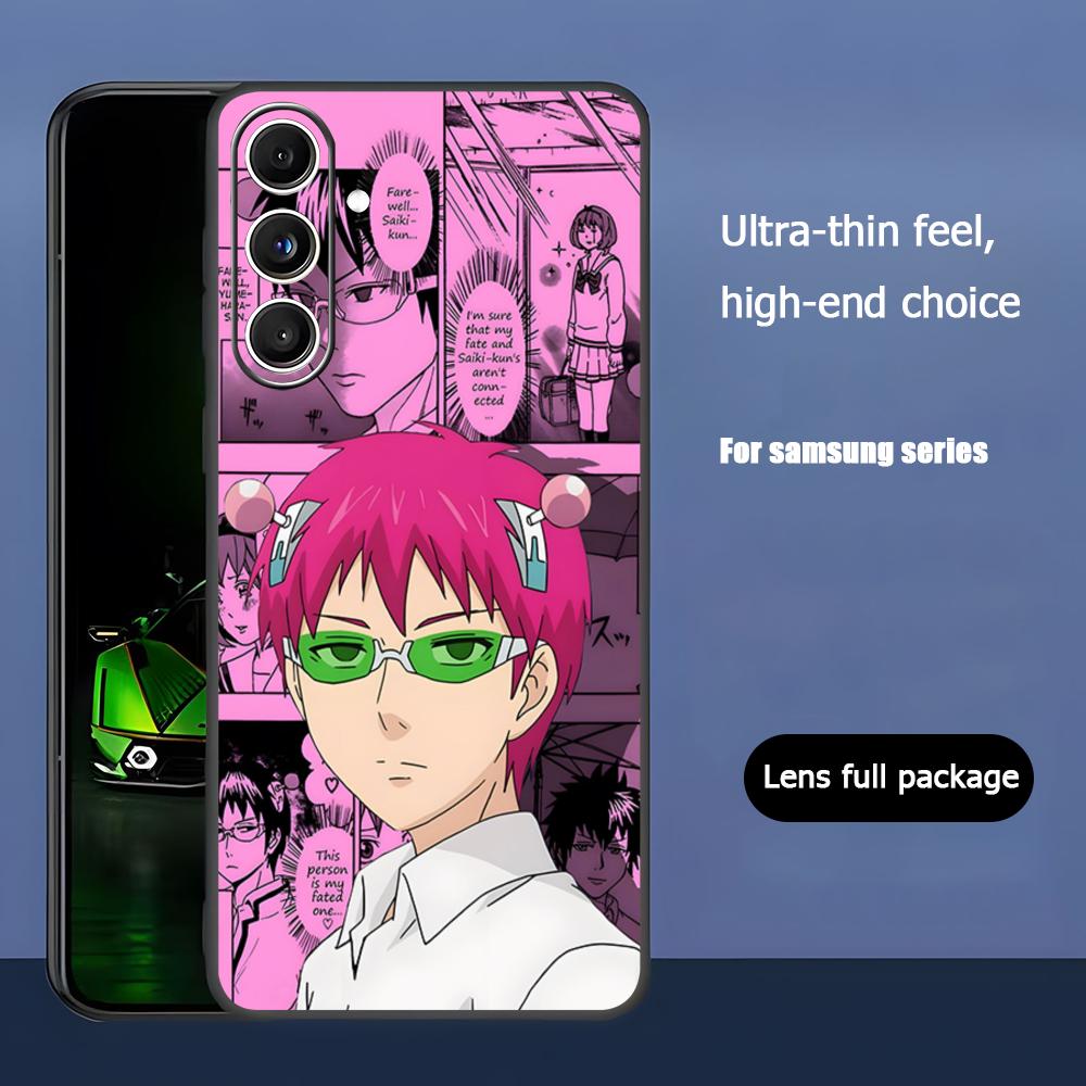 Hot Kusuo Saiki Anime Cool Phone Case For Samsung Galaxy S26 S25 S24 S23 S22 S21 Plus Ultra Note20 Soft Black