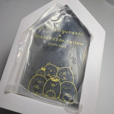 SEIKO 8T63-03N0 Doctor Yellow x Sumikko Gurashi Collaboration
