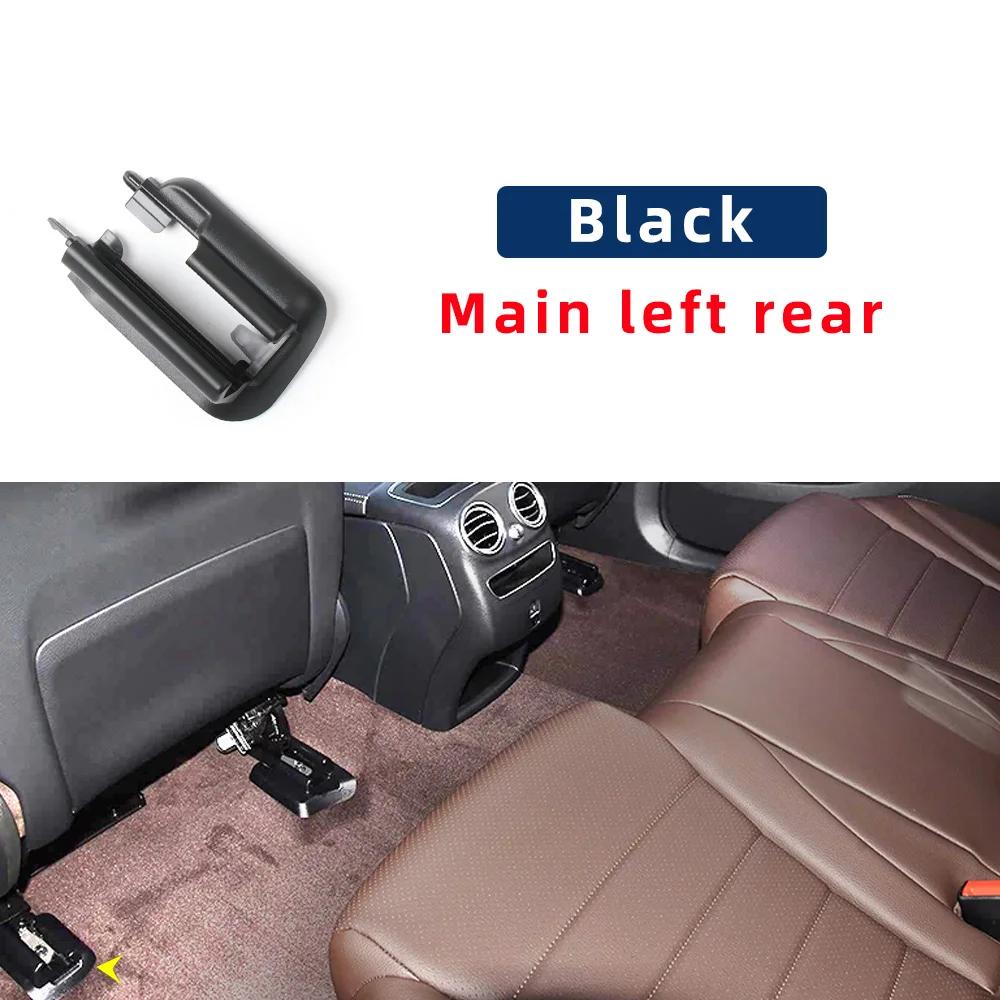 For Mercedes Benz GLC Class W253 2016- Car Front Row Left Right Seat Rail Trim Cover Driver Passenger Seat Cover