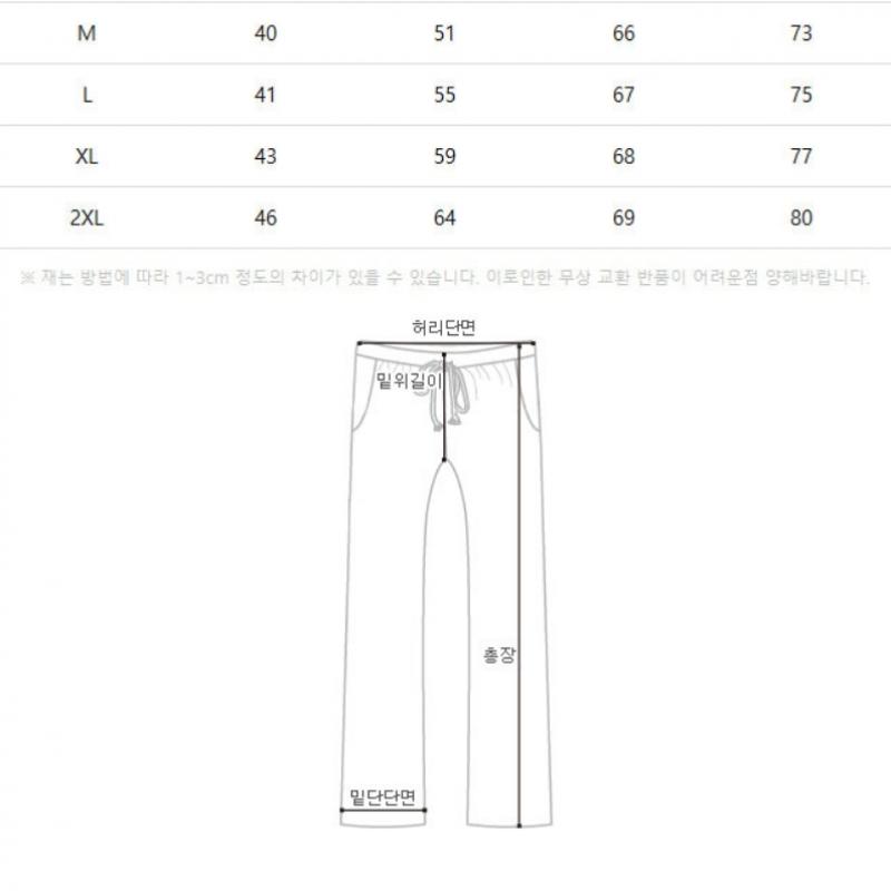 Nike Set de antrenament Swoosh Bv6887 463