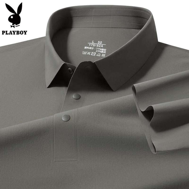 PLAYBOY Men's Cooling Quick-Dry Short Sleeve Polo Shirt