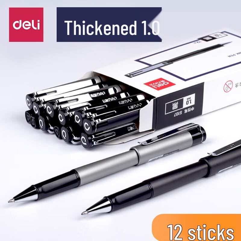 Deli Business Signature Gel Pen