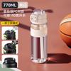 Water bottle food grade high temperature resistant PCTG large capacity outdoor plastic cup men's and women's sports cup portable straw