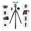 NEEWER New Edition Camera Tripod Monopod Made of Carbon Fiber Telescoping 2 Section Center Axis Ball Head Arca Type QR Plate for DSLR Panorama