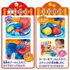 Goldfish Yo-yos Fruit Candy Anpanman Festival Stall DX