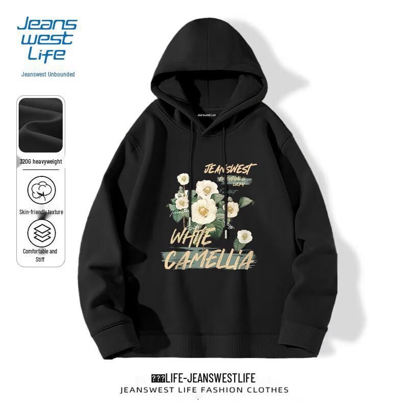 JEANSWEST LIFE Men's Loose Fit Graphic Hoodie