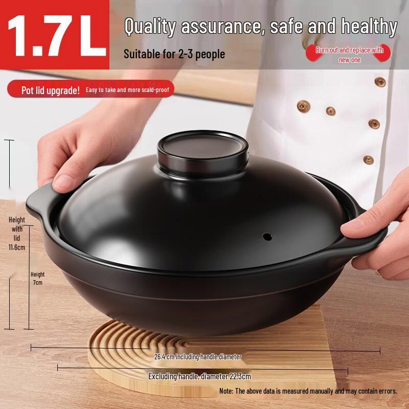 Wuhe Ceramic Casserole Stew Pot