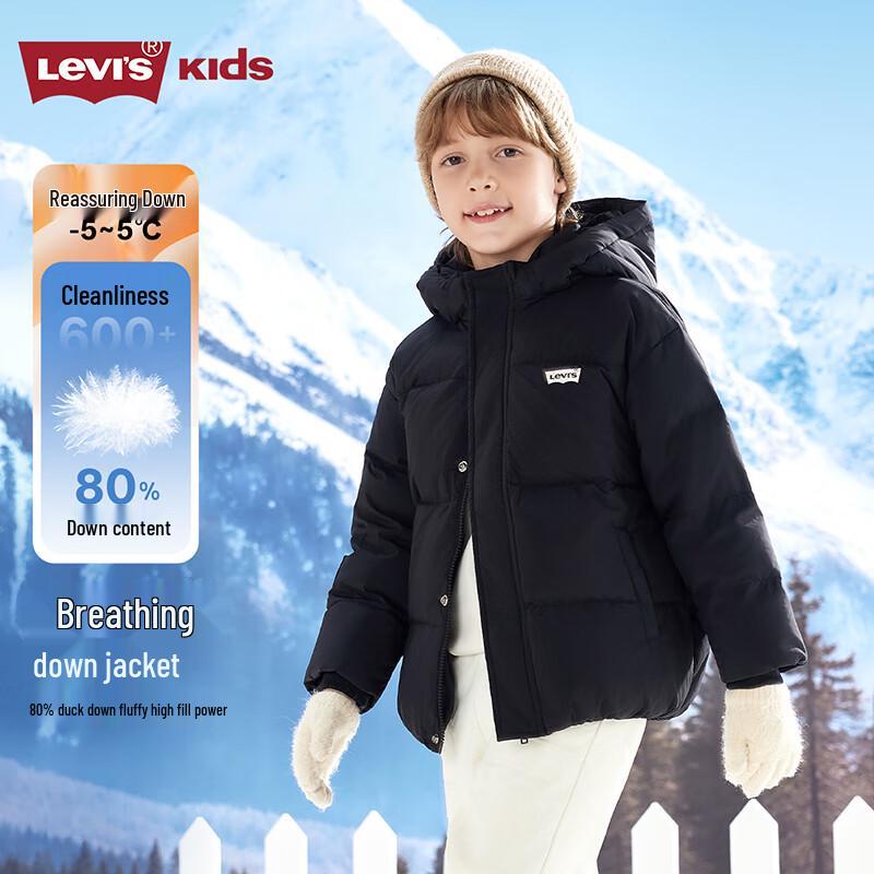 Зимняя пуховая куртка Levi s для мальчиков, водоотталкивающая 130 чёрный