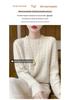 Fashionable Women's Pure Wool Loose Knit Sweater - Casual Autumn/Winter Outerwear