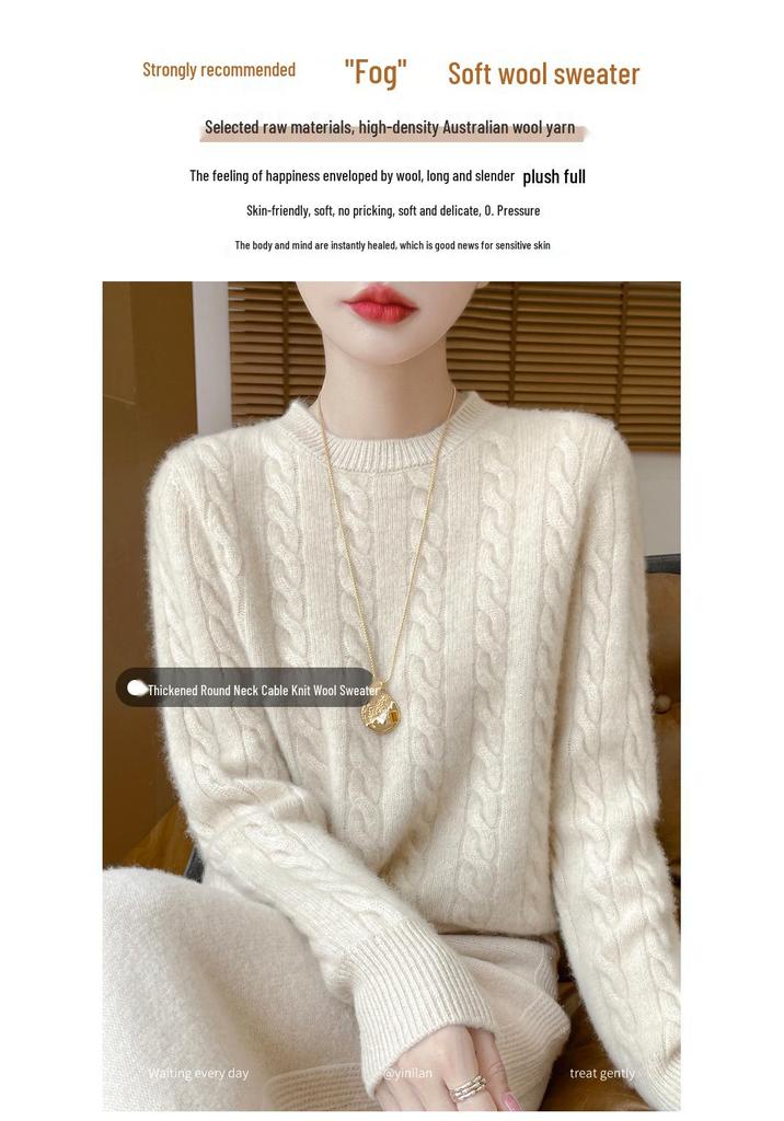 Fashionable Women's Pure Wool Loose Knit Sweater - Casual Autumn/Winter Outerwear