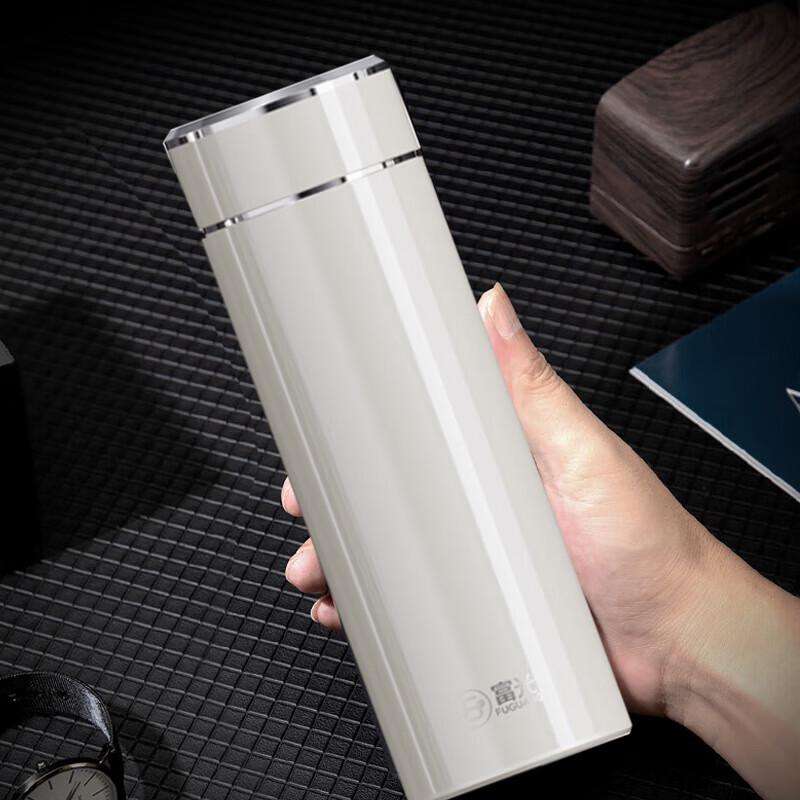 Fuguang Smart Display 316L Vacuum Insulated Mug