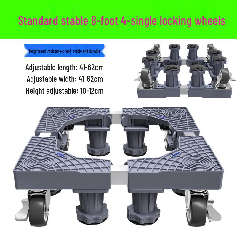 

Washing Machine Base Stand with Wheels
