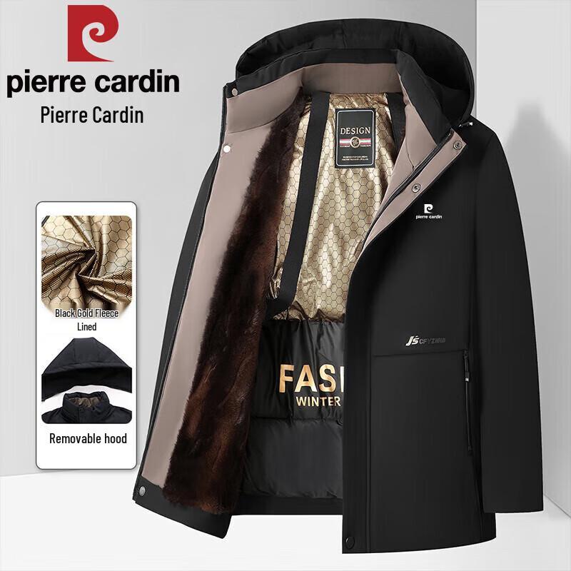 

Мужская теплая стеганая куртка с капюшоном Pierre Cardin XL