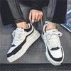 Men 's Casual Four Seasons Fashion Skateboarding Students Comfortable Sneakers Boys Trending Soft Sole Breathable Shoes