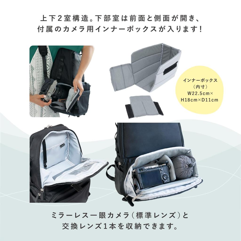 Lekka kompaktowa torba na aparat fotograficzny 13L, cyfrowy aparat jednoobiektywowy, 2 komory powietrzne, 14-calowy dysk twardy, szara [Linta]