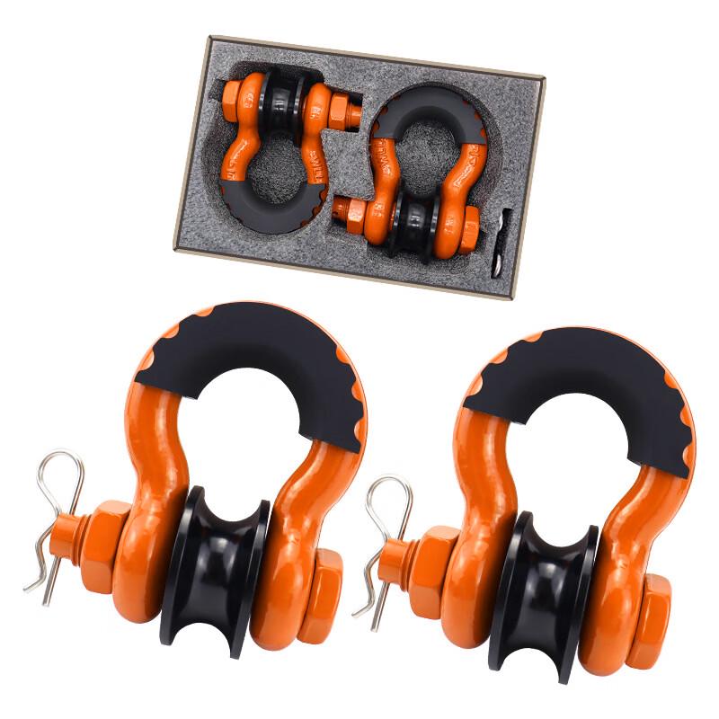 Lieve Rescue Tow Hooks