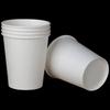 Pei Dun Da Disposable Paper Cups