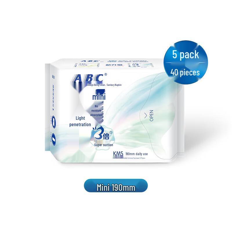 ABC Ultra-thin Mini Daily Sanitary Napkins