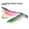 Glitter Shrimp Lure 9.5cm/4.8g TPE Soft Bionic Bait, Realistic Lure, Simulation Fishing Lures Prawn Swim Bait for Freshwater Saltwater Trout